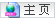 没有j9九游会真人游戏第一品牌主页