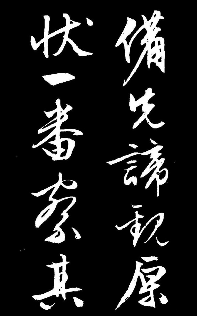 点击查看大图